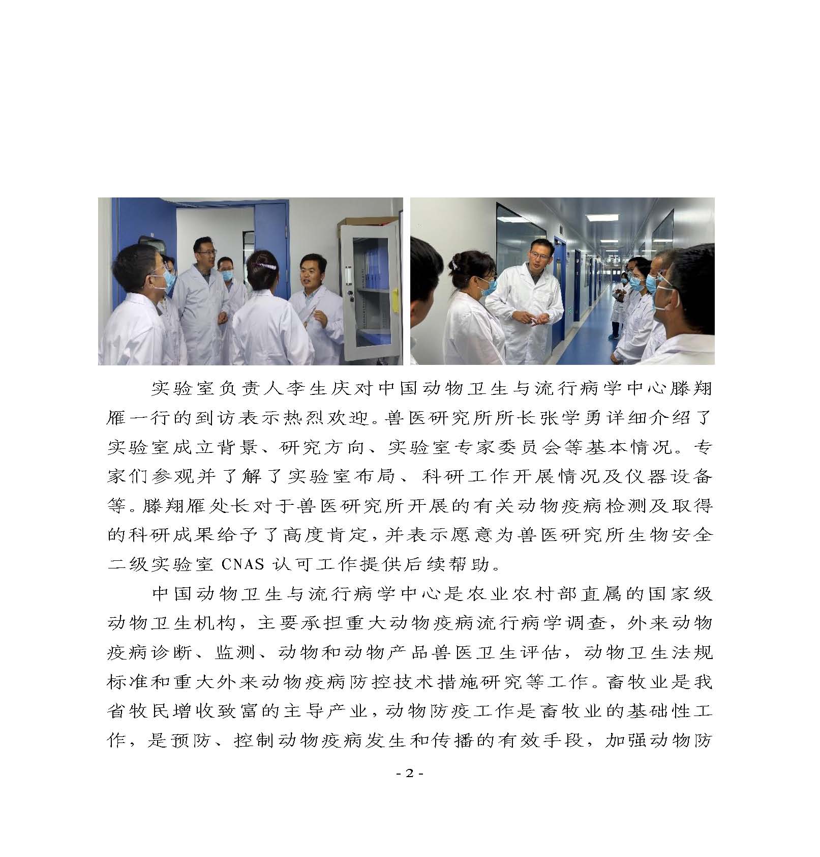 a519436ad9be4bc39f00f721deee673b.jpg