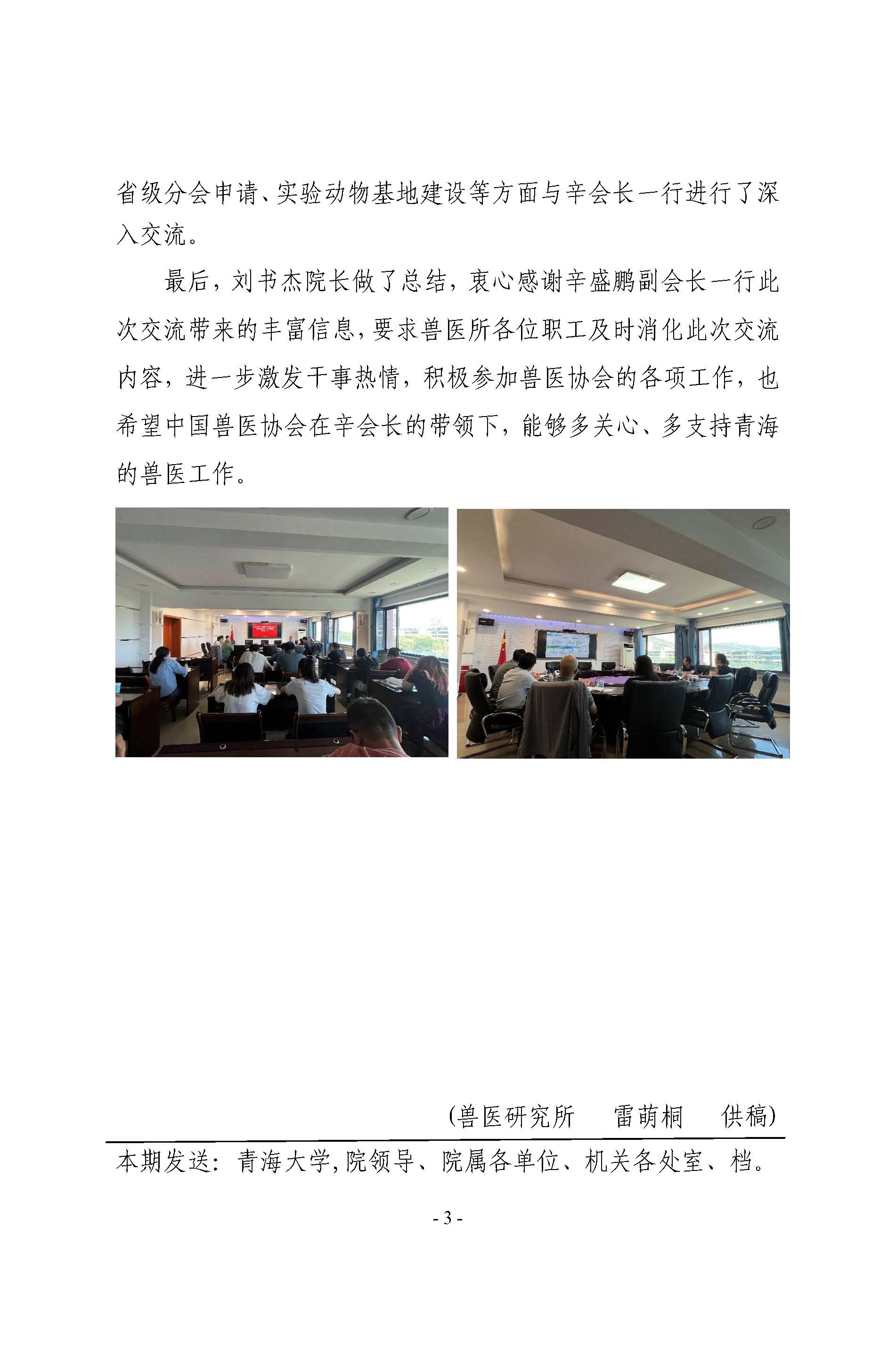 a5dff49fde224ed2a0959ca5751a26c0.jpg