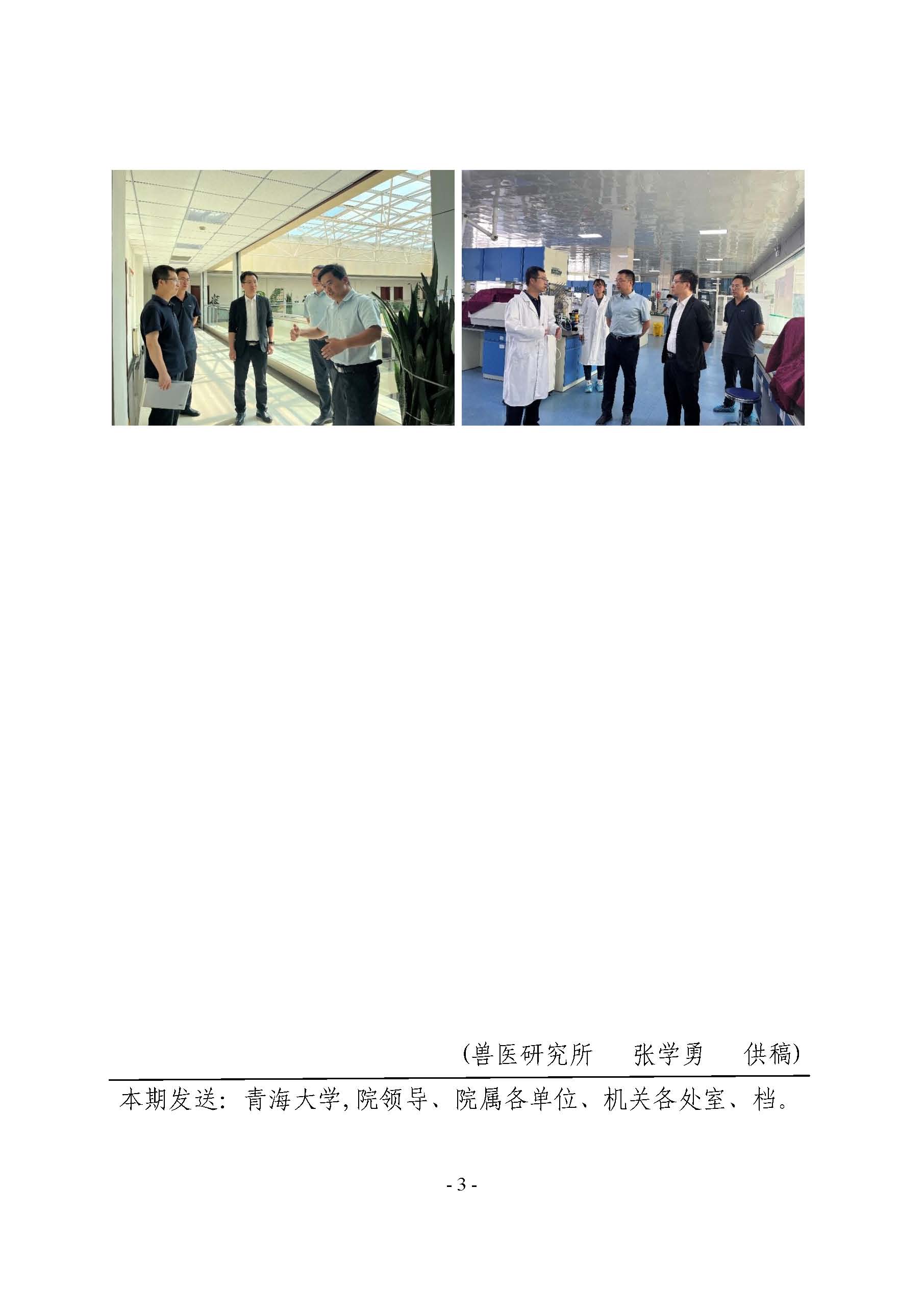bd855c56aabd419dbe21a7bf49e469d0.jpg